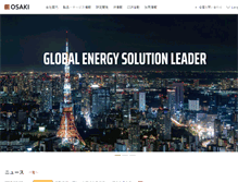 Tablet Screenshot of osaki.co.jp